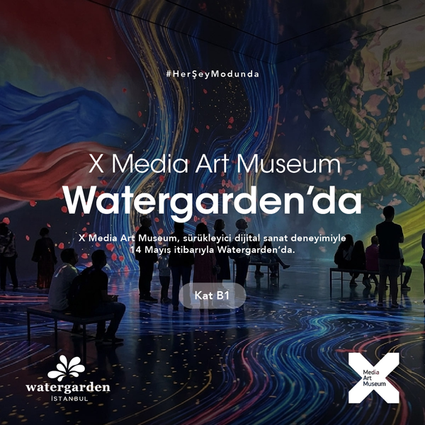 X Media Art Museum